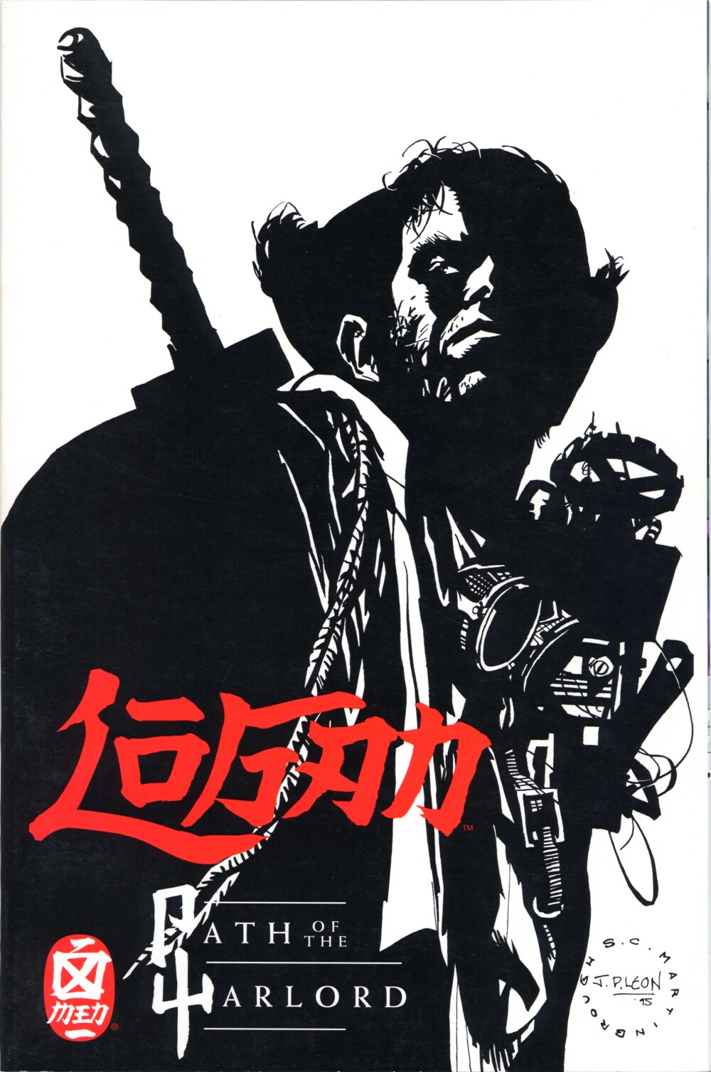 Logan: Path of the&nbsp;Warlord